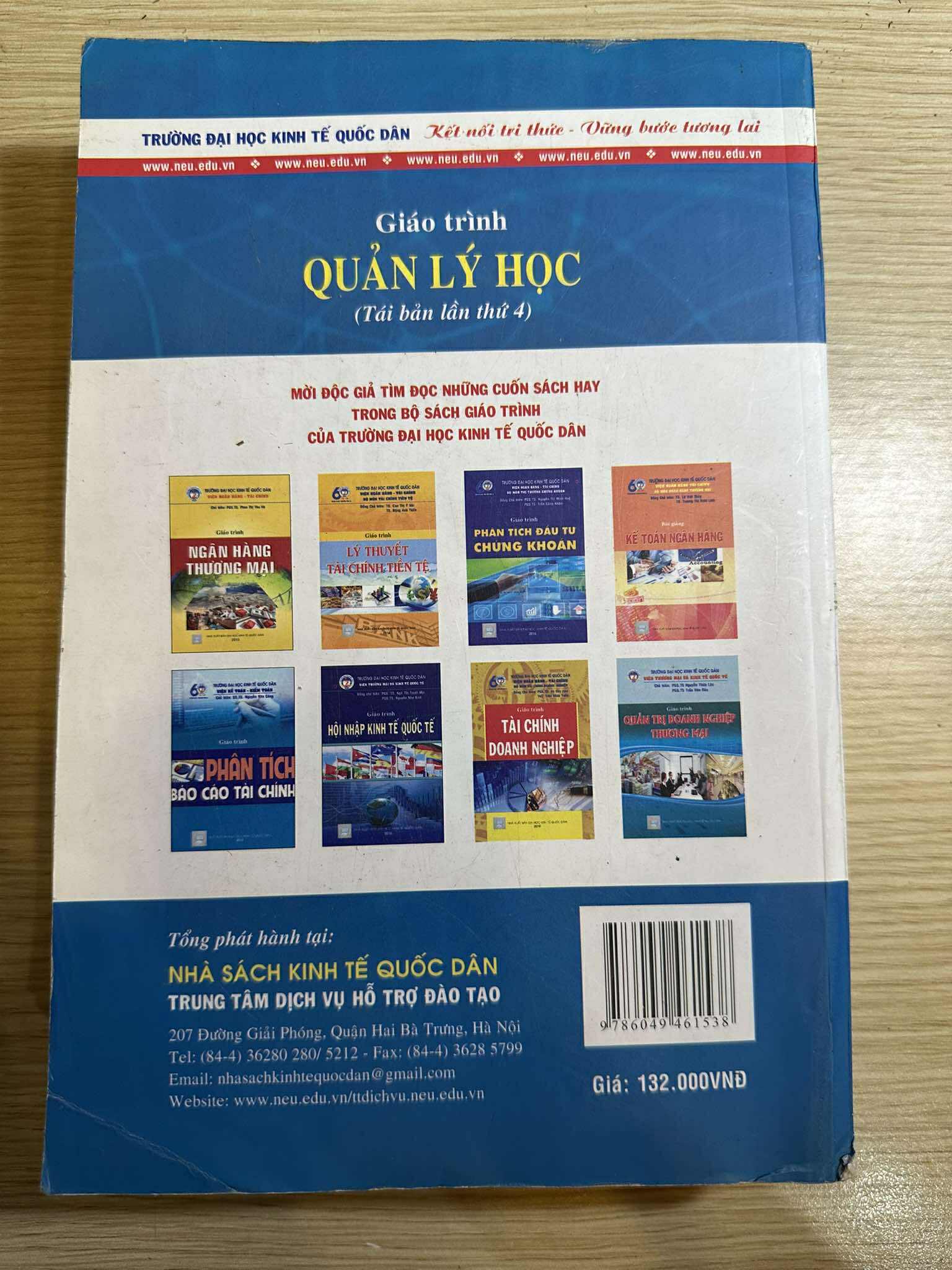 Quản lý học